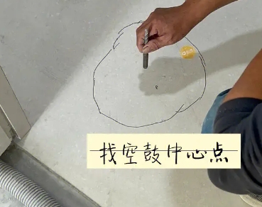 临夏瓷砖空鼓维修公司分享砂料配比不正确在瓷砖铺贴过程中可能导致以下问题